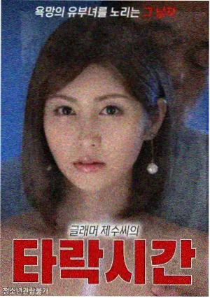 短剧集作品封面